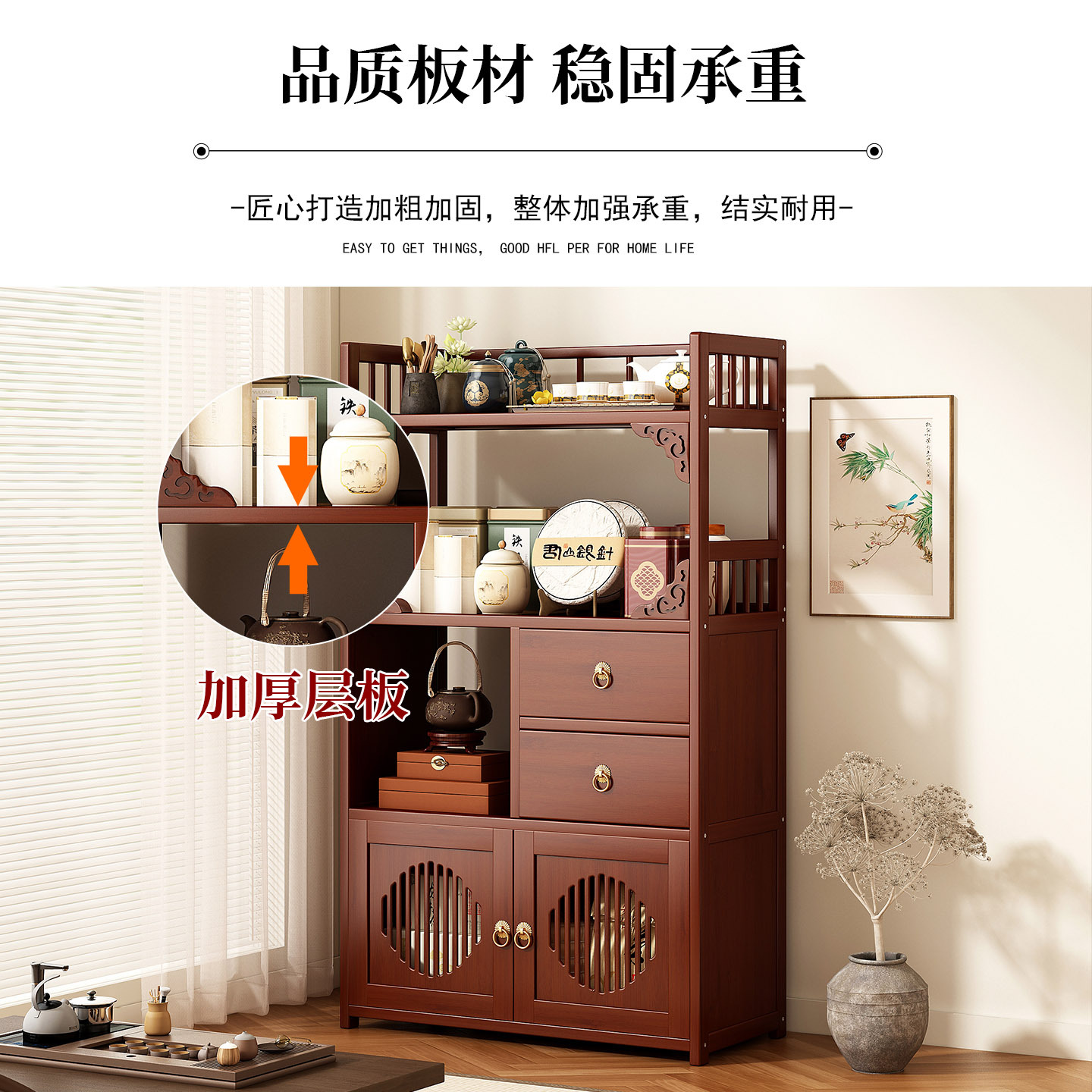 Multifunctional Furniture with - đánh giá và giá Kitchen Gadgets Cabinet