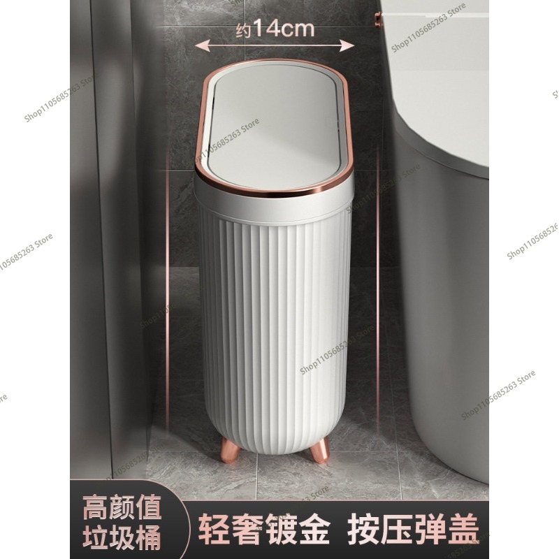 10L Luxury Press Trash Can Wit - đánh giá và giá Kitchen Gadgets Luxury