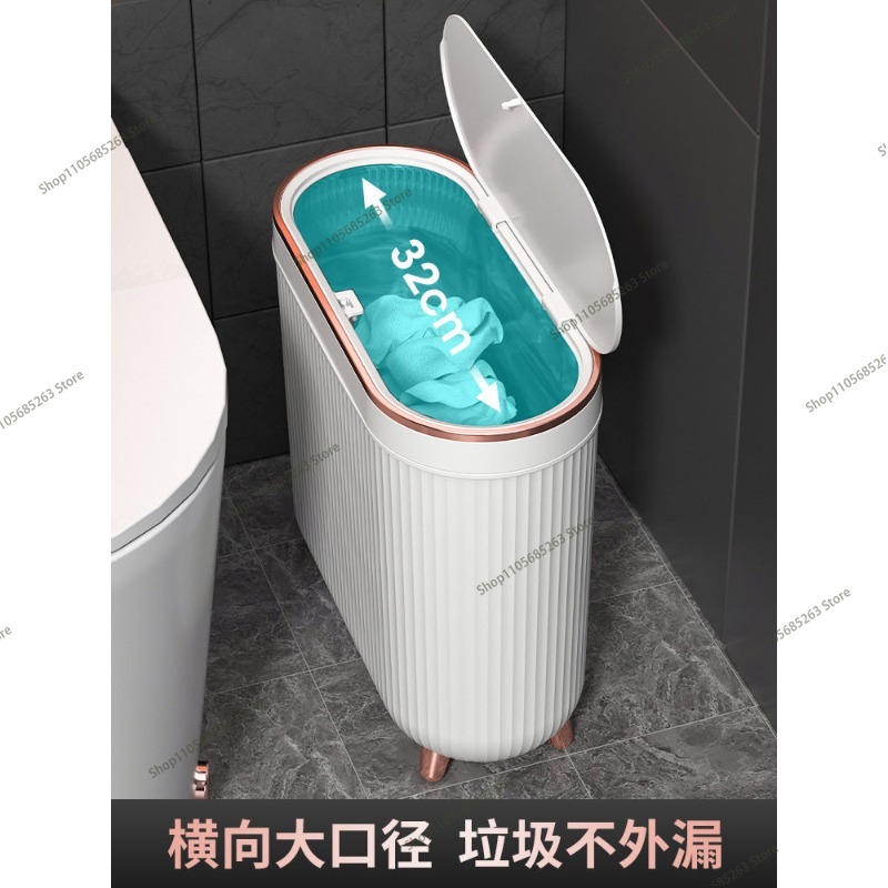 10L Luxury Press Trash Can Wit - đánh giá và giá Kitchen Gadgets Luxury