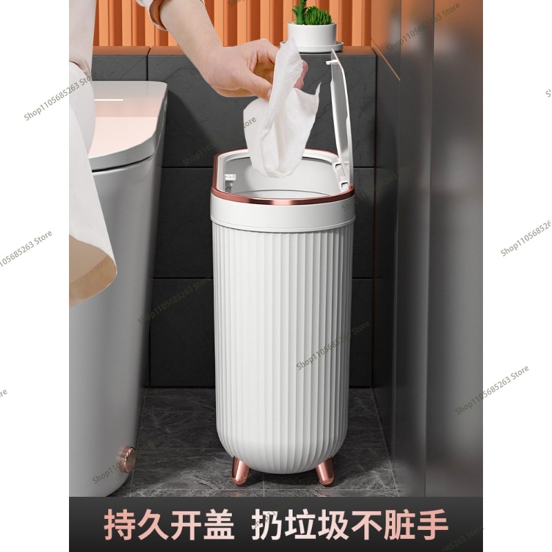 10L Luxury Press Trash Can Wit - đánh giá và giá Kitchen Gadgets Luxury